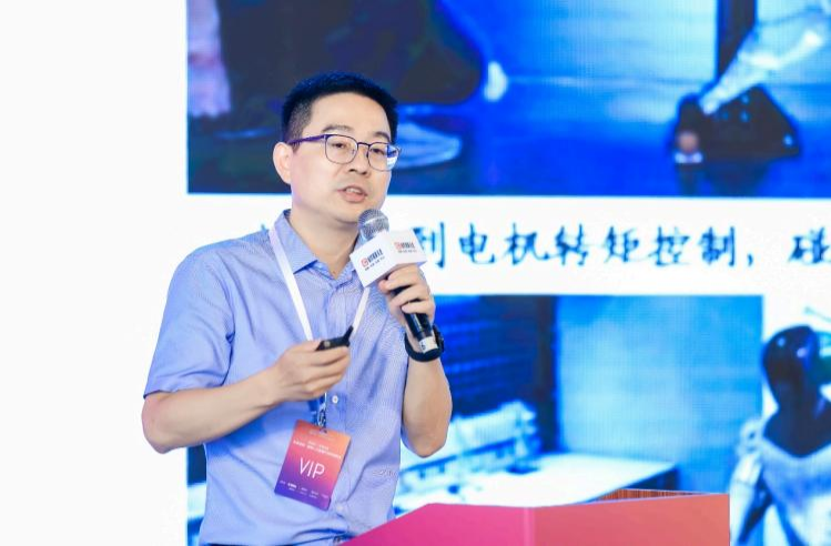 WAIC 2023 演讲现场